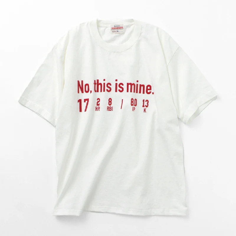 [50%OFF] JHANKSON / No, This is Mine short sleeve T-shirt